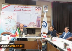 در پردیس علامه طباطبایی اردبیل برگزار شد:

دومین کرسی «تلاوت و تدبر در قرآن کریم» با محوریت تفسیر سوره «حدید»  4