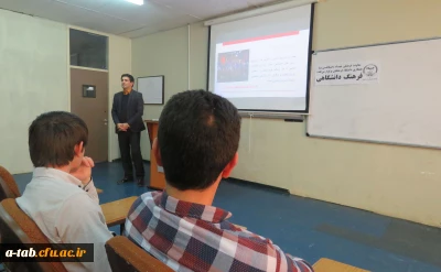 در نشست دانشجویی «فرهنگ دانشگاهی» در پردیس علامه طباطبایی اردبیل عنوان شد:

فرهنگ دانشگاهی تاثیر بسزایی بر جامعه دارد/ مدرسه و دانشگاه باید مکانی برای شکل گیری فرهنگ و هنجارهای علمی باشد