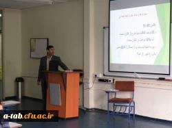 به همت کانون سلامت روان پردیس برگزار شد:

کارگاه مهارتهای ارتباط اجتماعی 3