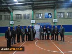 اهدای جوایز مسابقات  رشته های مختلف ورزشی  به مناسبت هفته تربیت بدنی 2