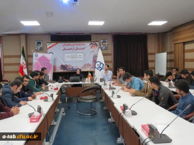 برگزاری کارگاه آموزشی آشنایی با بیماری های دیابت ، درمان وپیشگیری از آن