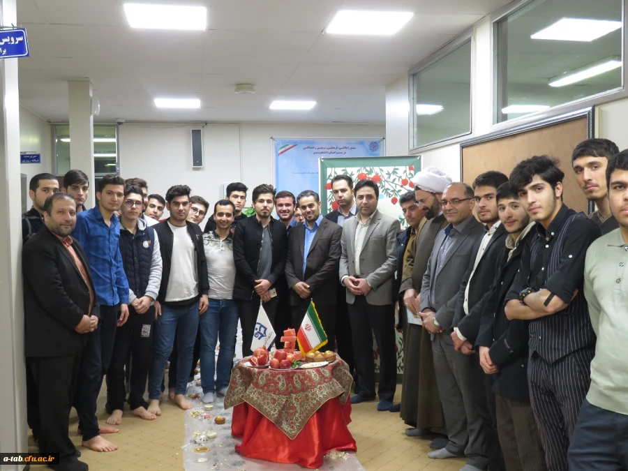 شب یلدا در پردیس علامه علامه طباطبایی دانشگاه فرهنگیان اردبیل 2