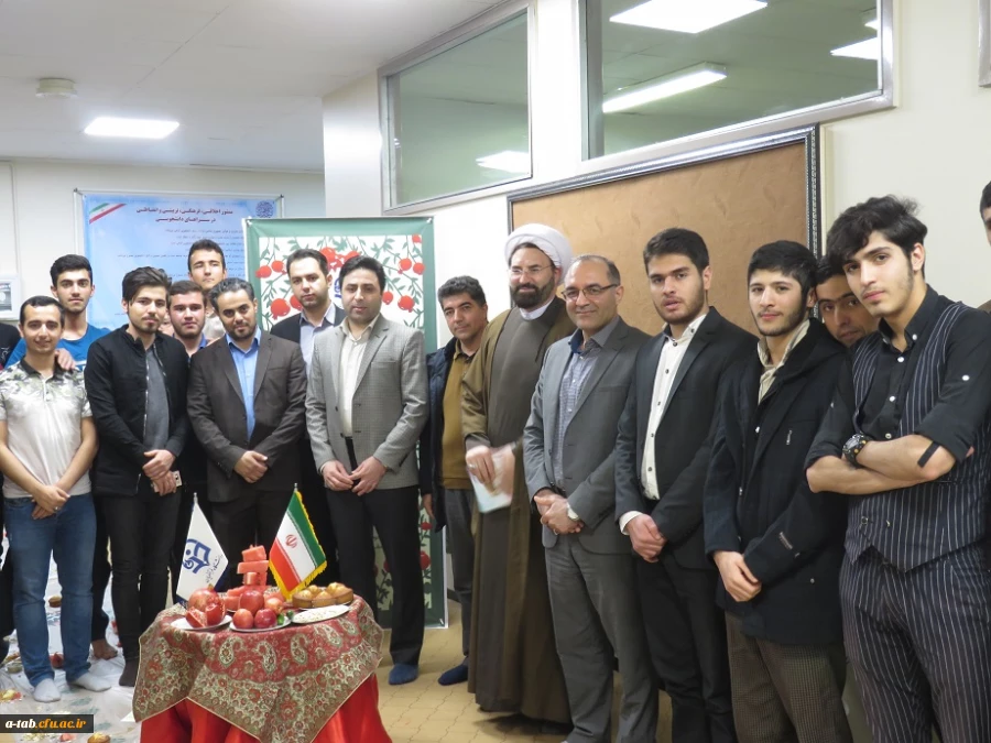 شب یلدا در پردیس علامه علامه طباطبایی دانشگاه فرهنگیان اردبیل 3