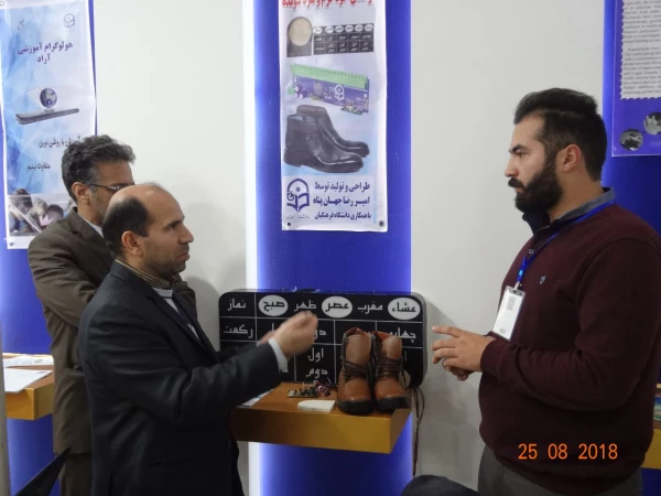 حضور دانشجو معلم پژوهشگر آقای امیررضا جهان پناه از پردیس علامه طباطبایی اردبیل در نمایشگاه پژوهش ، فناوری و فن بازار  3