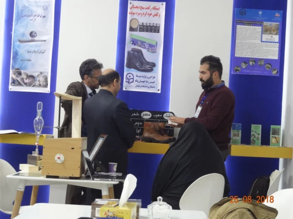 حضور دانشجو معلم پژوهشگر آقای امیررضا جهان پناه از پردیس علامه طباطبایی اردبیل در نمایشگاه پژوهش ، فناوری و فن بازار  4