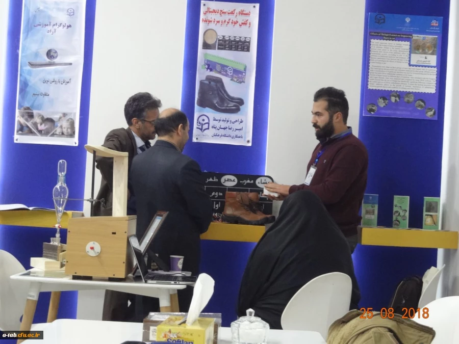 حضور دانشجو معلم پژوهشگر آقای امیررضا جهان پناه از پردیس علامه طباطبایی اردبیل در نمایشگاه پژوهش ، فناوری و فن بازار  4