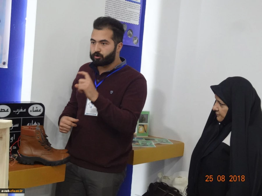 حضور دانشجو معلم پژوهشگر آقای امیررضا جهان پناه از پردیس علامه طباطبایی اردبیل در نمایشگاه پژوهش ، فناوری و فن بازار  5