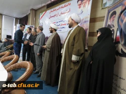 بزرگداشت روز بصیرت و میثاق امت با ولایت و تجلیل از دانشجو معلمان جهادگر بسیجی دانشگاه فرهنگیان اردبیل 3