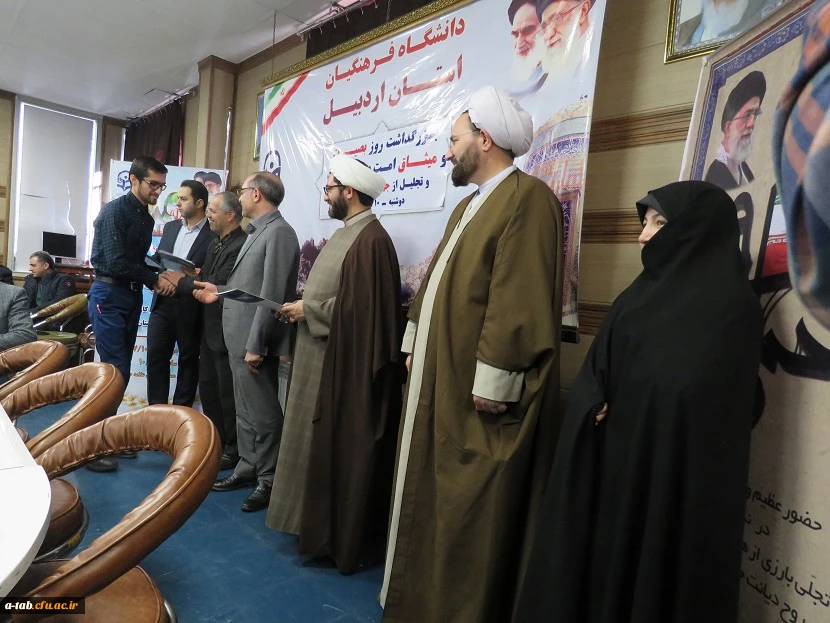 بزرگداشت روز بصیرت و میثاق امت با ولایت و تجلیل از دانشجو معلمان جهادگر بسیجی دانشگاه فرهنگیان اردبیل 3