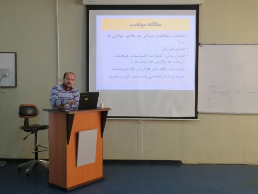 یرگزاری دوره بازآموزی کارورزی اساتید و مدرسان در راستای بهبود کیفیت اجرای برنامه کارورزی دانشجو معلمان  2