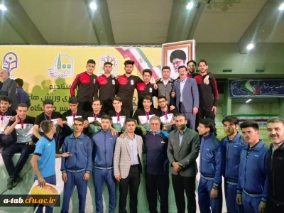 شرکت تیم ورزشی پردیس علامه طباطبایی در دومین جشنواره ورزش های همگانی و بازی های بومی محلی دانشجو معلمان دانشگاه فرهنگیان