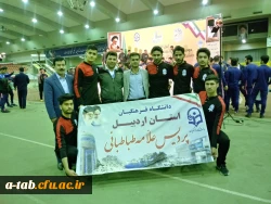 شرکت تیم ورزشی پردیس علامه طباطبایی در دومین جشنواره ورزش های همگانی و بازی های بومی محلی دانشجو معلمان دانشگاه فرهنگیان 6
