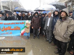 حضور دانشگاهیان دانشگاه فرهنگیان اردبیل در راهپیمایی 22 بهمن 9