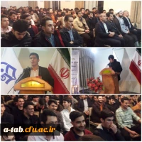 با حضور پر شور دانشجومعلمان و کارکنان دانشگاه فرهنگیان استان اردبیل برگزار شد:

مراسم شب شعر دانشجویی با همکاری کانون شعر و ادب 3