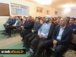 با حضور پر شور دانشجومعلمان و کارکنان دانشگاه فرهنگیان استان اردبیل برگزار شد:

مراسم شب شعر دانشجویی با همکاری کانون شعر و ادب 4