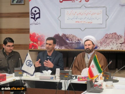 نشست اعضای شورای مرکزی کانون علمی- فرهنگی ایثار برادران و خواهران دانشگاه فرهنگیان اردبیل با حجت الاسلام زمانی مسئول نهاد نمایندگی مقام معظم رهبری در دانشگاه فرهنگیان اردبیل