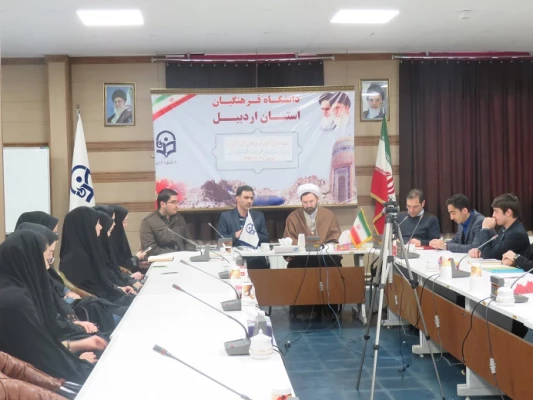 نشست اعضای شورای مرکزی کانون علمی- فرهنگی ایثار برادران و خواهران دانشگاه فرهنگیان اردبیل با حجت الاسلام زمانی مسئول نهاد نمایندگی مقام معظم رهبری در دانشگاه فرهنگیان اردبیل 3