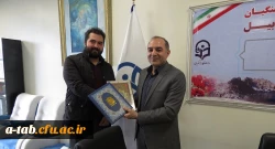 کسب مقام سوم کشوری توسط دانشجومعلم پردیس علامه طباطبایی اردبیل 

 2
