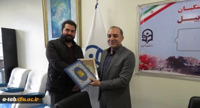 توسط دانشجومعلم پردیس علامه طباطبایی اردبیل کسب شد:

مقام سوم کشوری در بخش سخت افزاری بیست و هفتمین  اجلاس سراسری نماز