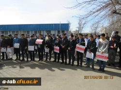 محکومیت اقدام نابخردانه دولت ترامپ علیه سپاه پاسداران انقلاب اسلامی توسط دانشجومعلمان، اساتید و کارکنان دانشگاه فرهنگیان استان اردبیل

«اگر سپاه نبود، کشور هم نبود» 2