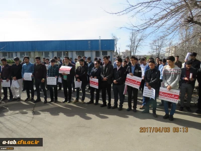 محکومیت اقدام نابخردانه دولت ترامپ علیه سپاه پاسداران انقلاب اسلامی توسط دانشجومعلمان، اساتید و کارکنان دانشگاه فرهنگیان استان اردبیل

«اگر سپاه نبود، کشور هم نبود»