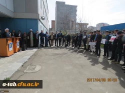 محکومیت اقدام نابخردانه دولت ترامپ علیه سپاه پاسداران انقلاب اسلامی توسط دانشجومعلمان، اساتید و کارکنان دانشگاه فرهنگیان استان اردبیل

«اگر سپاه نبود، کشور هم نبود» 5