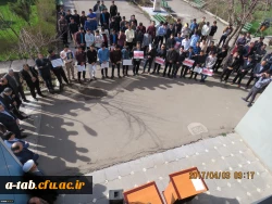 محکومیت اقدام نابخردانه دولت ترامپ علیه سپاه پاسداران انقلاب اسلامی توسط دانشجومعلمان، اساتید و کارکنان دانشگاه فرهنگیان استان اردبیل

«اگر سپاه نبود، کشور هم نبود» 4