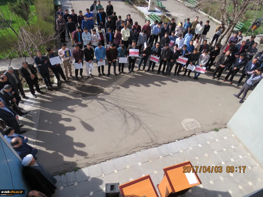 محکومیت اقدام نابخردانه دولت ترامپ علیه سپاه پاسداران انقلاب اسلامی توسط دانشجومعلمان، اساتید و کارکنان دانشگاه فرهنگیان استان اردبیل

«اگر سپاه نبود، کشور هم نبود» 4