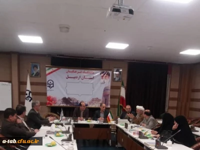 برگزای نشست هم اندیشی تحلیل وضعیت آموزشی در پردیس علامه طباطبایی