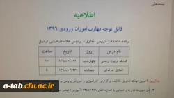 WhatsApp Image 2019-05-26 at 09.08.09