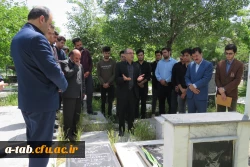 به مناسبت سالروز آزادسازی خرمشهر انجام گرفت:

عطرافشانی مزار شهدای والامقام دفاع مقدس و مدافعان حرم توسط مسؤلین و دانشجومعلمان پردیس علامه طباطبایی اردبیل 2