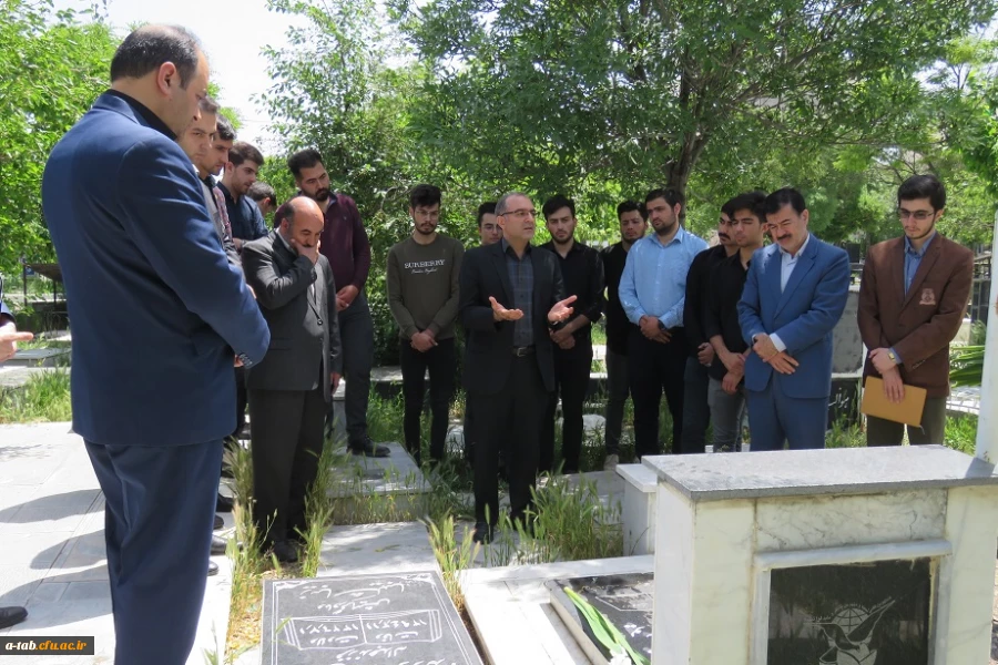 به مناسبت سالروز آزادسازی خرمشهر انجام گرفت:

عطرافشانی مزار شهدای والامقام دفاع مقدس و مدافعان حرم توسط مسؤلین و دانشجومعلمان پردیس علامه طباطبایی اردبیل 2