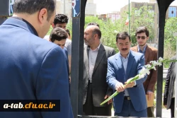 به مناسبت سالروز آزادسازی خرمشهر انجام گرفت:

عطرافشانی مزار شهدای والامقام دفاع مقدس و مدافعان حرم توسط مسؤلین و دانشجومعلمان پردیس علامه طباطبایی اردبیل 6