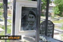 به مناسبت سالروز آزادسازی خرمشهر انجام گرفت:

عطرافشانی مزار شهدای والامقام دفاع مقدس و مدافعان حرم توسط مسؤلین و دانشجومعلمان پردیس علامه طباطبایی اردبیل 7