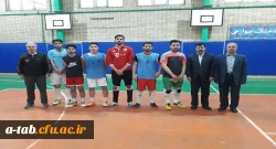 برگزاری فینال مسابقات ورزش گروهی رشته فوتسال تحت عنوان  