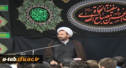 مراسم بدرقه دانشجومعلمان عازم به پیاده روی اربعین حسینی 4