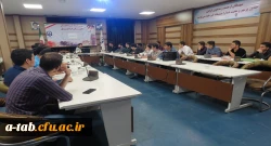  کارگاه آشنایی با مدیریت درآمد و هزینه ( اقتصاد مقاومتی)  2