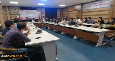 در سالن همایش پردیس علامه طباطبایی دانشگاه فرهنگیان اردبیل برگزار شد:

 کارگاه آشنایی با مدیریت درآمد و هزینه ( اقتصاد مقاومتی) 