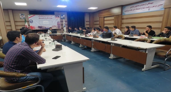  کارگاه آشنایی با مدیریت درآمد و هزینه ( اقتصاد مقاومتی)  2