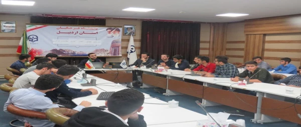  اولین مجمع عمومی انجمن فناوری اطلاعات و کارآفرینی 2