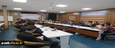 به همت انجمن علمی زبان و ادبیات فارسی پردیس علامه طباطبایی برگزار شد:

 نشست علمی پژوهشی حافظ شناسی 