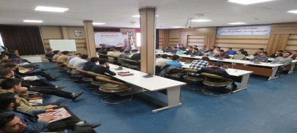 برگزاری نشست صمیمی مسئولان حوزۀ دانشجویی و نظارت، ارزیابی و تضمین کیفیت دانشگاه با دانشجومعلمان ورودی 98 2