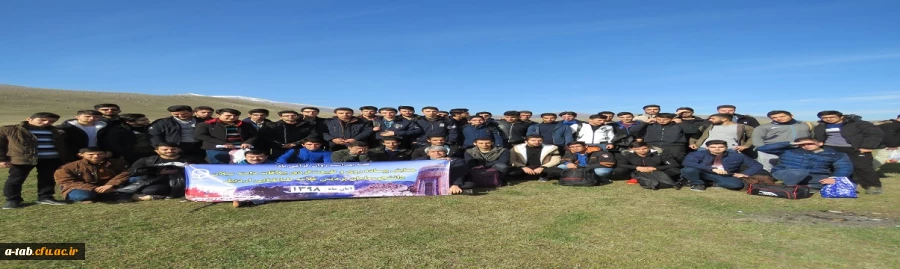 اردوی یک روزه کوه پیمایی، طبیعت گردی و پاک سازی طبیعت 2