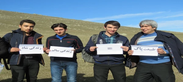 اردوی یک روزه کوه پیمایی، طبیعت گردی و پاک سازی طبیعت 3