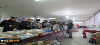  به مناسبت هفته کتاب و کتابخوانی انجام شد:

بازدید از نمایشگاه کتاب اردبیل توسط دانشجومعلمان پردیس علامه طباطبایی