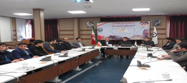 اولین نشست علمی – تخصصی دانشگاه فرهنگیان اردبیل  3