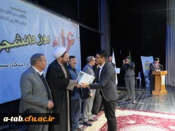  مراسم بزرگداشت روز دانشجو 4