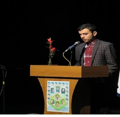  مراسم بزرگداشت روز دانشجو 5