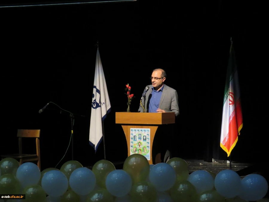  مراسم بزرگداشت روز دانشجو 6
