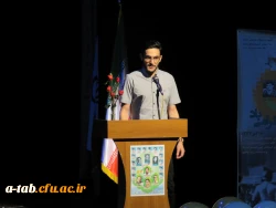  مراسم بزرگداشت روز دانشجو 7